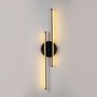 Opviq Lámpara de Pared de Metal Negra con LED de 16W
